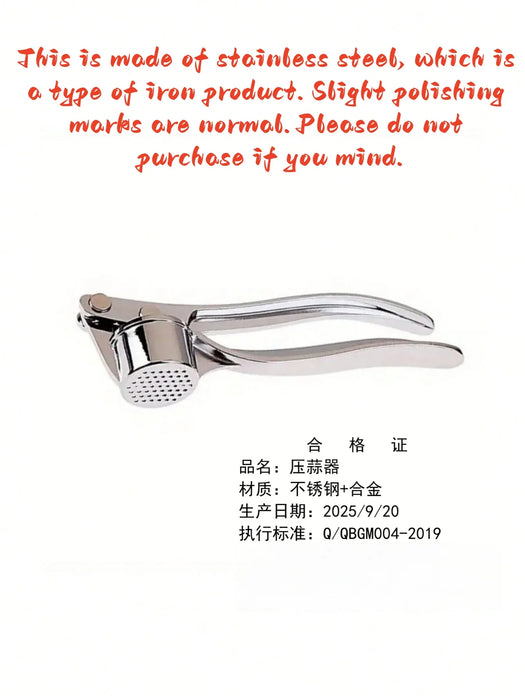 1pc Garlic Press Washable Garlic 